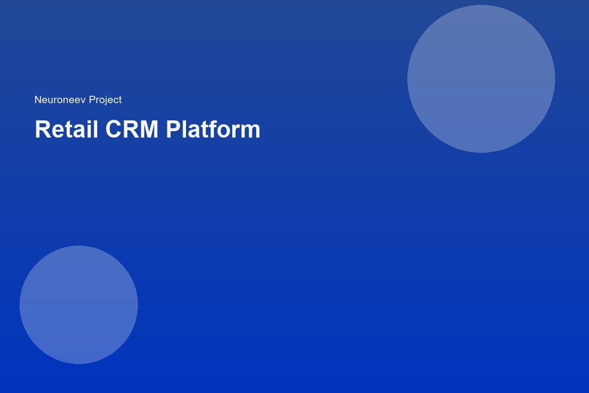 Retail CRM Platform